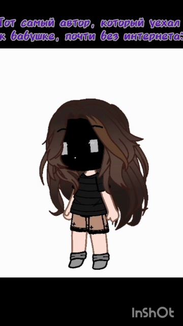 ну..да я у бабушки смотреть онлайн