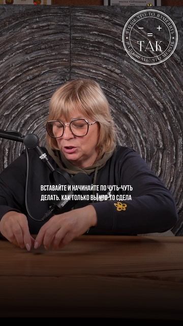 Как стать сильнее энергетически? #Shorts смотреть онлайн