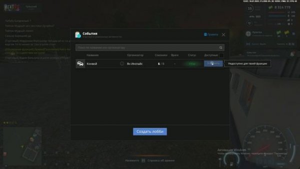 unknown_2025.07.16-12.03