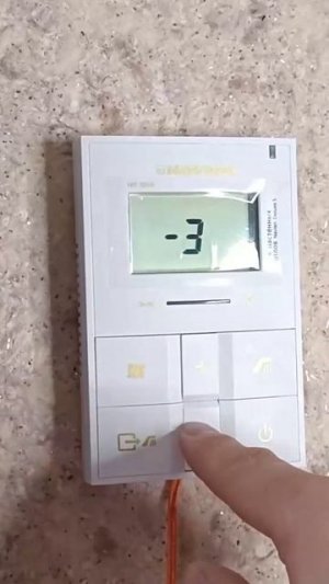 Инженерное меню НАВЬЕН от и ДО #котлы  #навьен