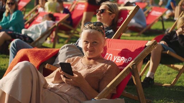 Открытие проекта «Кино. Лето. Триколор» в Екатеринбурге смотреть онлайн