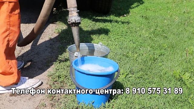 Подвоз воды в Лопатино