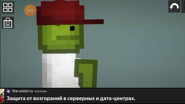 Что мне снять? смотреть онлайн