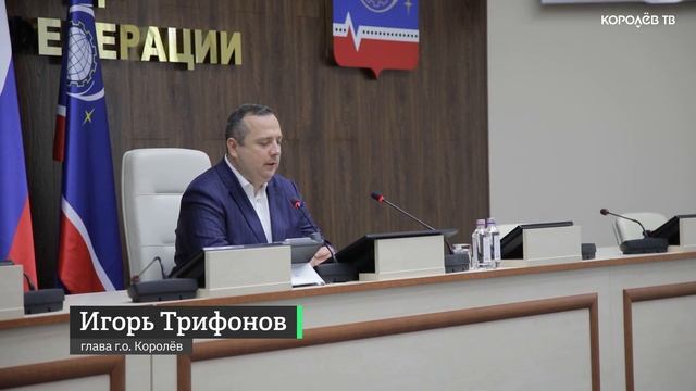 Cтроительство пристройки к школе №1 на 400 мест завершится к началу учебного года смотреть онлайн