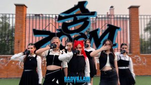 [KPOP DANCE COVER | ONE TAKE] -BADVILLAIN - '숨 (ZOOM)' | DANCE COVER by Double Y