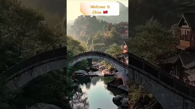 Это удивительный Китай🇨🇳 смотреть онлайн