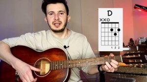 Гитара Машина времени Костер разбор для новичков