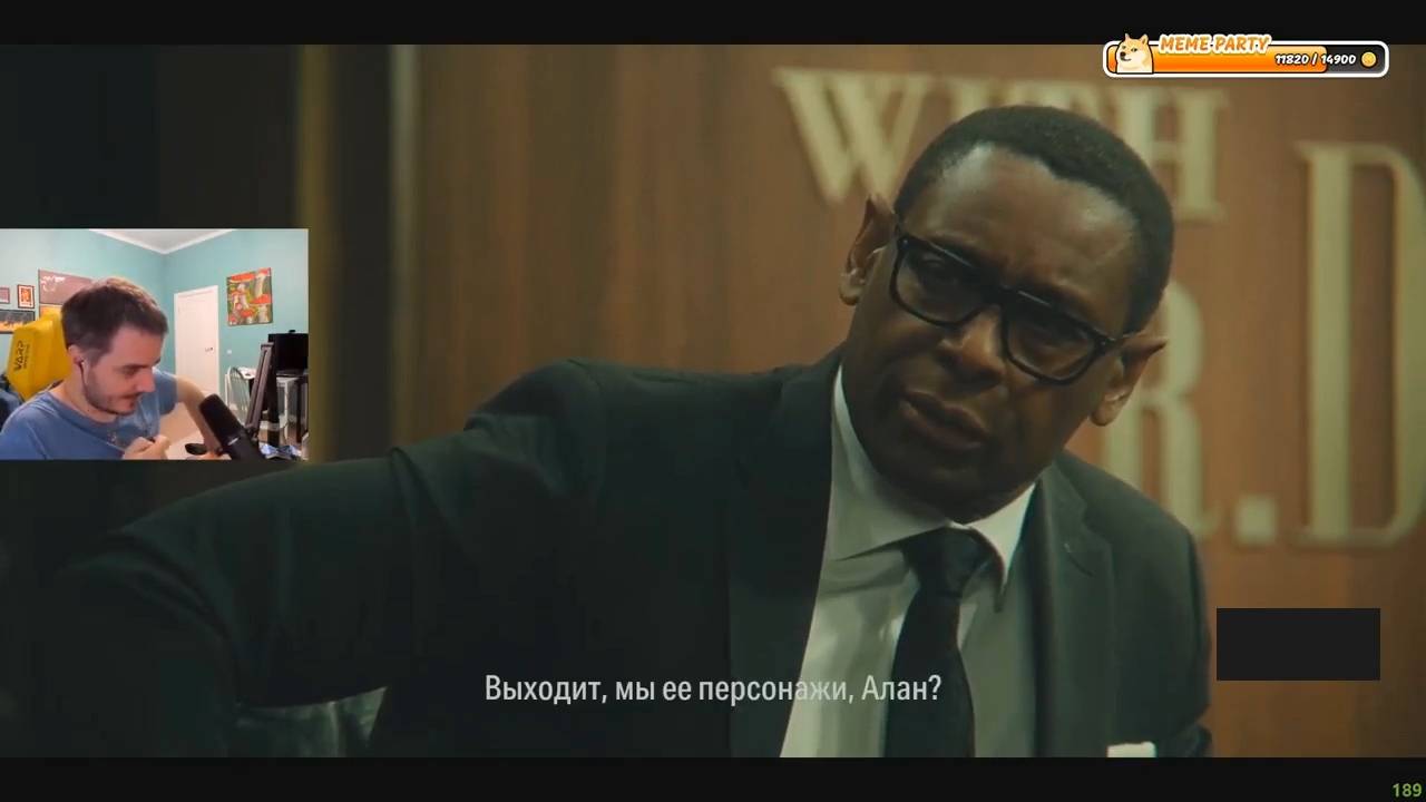 Maddyson - играет в Alan Wake 2 #3