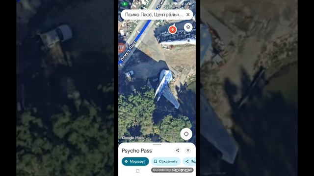 ... смотреть онлайн
