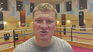 Александр Поветкин в фильме Павла Болоянгова  «Чемпион «.