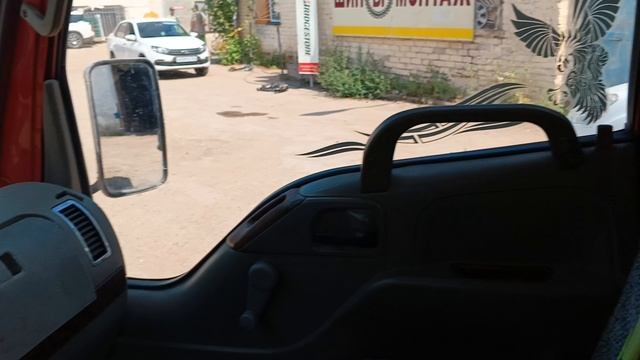 faw1041.mp4 смотреть онлайн