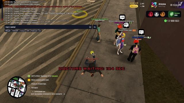 Gta_sa 2025-07-16 15-04-21-362