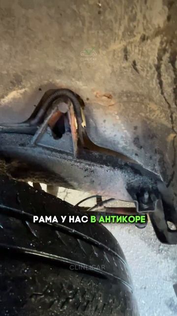 20-летний паджеро #clinlicar #automobile #автоподборспб #автоподбормосква смотреть онлайн