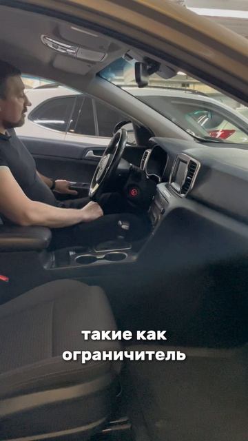 Вариант для тех кто боится задиров 8-905-954-00-03/РДМ-Импорт #купитьавтобу смотреть онлайн