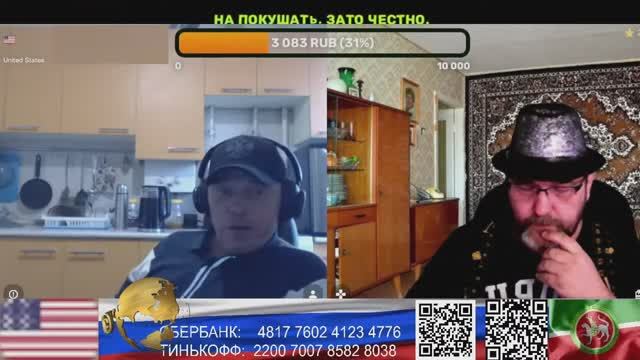 Карусель №40 смотреть онлайн