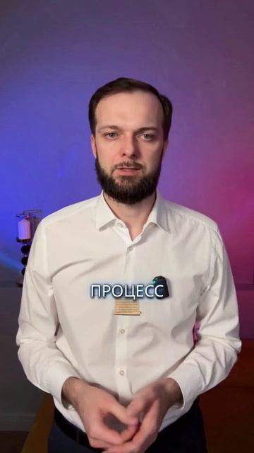 Как собрать все необходимые документы? смотреть онлайн
