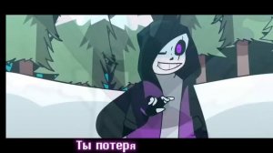 Песня эпик!Санса «Сюжетная броня»