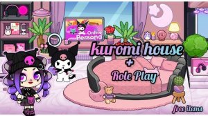 МАМА СМОТРИ Я ЭМО!!! 🔮🖤 | Avatar World РОЛЕВАЯ ИГРА   🔮🖤 БЕСПЛАТНЫЙ ДОМ КУРОМИ