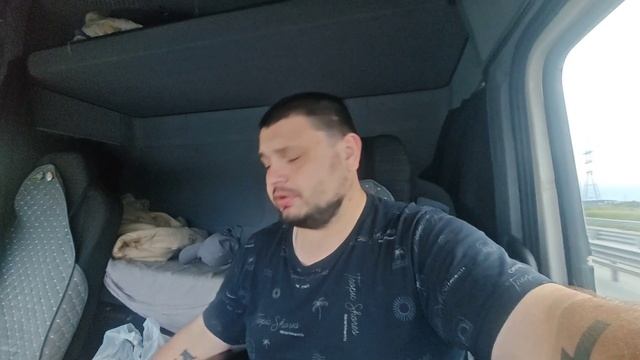 Праздничный рейс, отмечаю день рождения. Заехал на схождение, ой как все отрицательно #камаз5490