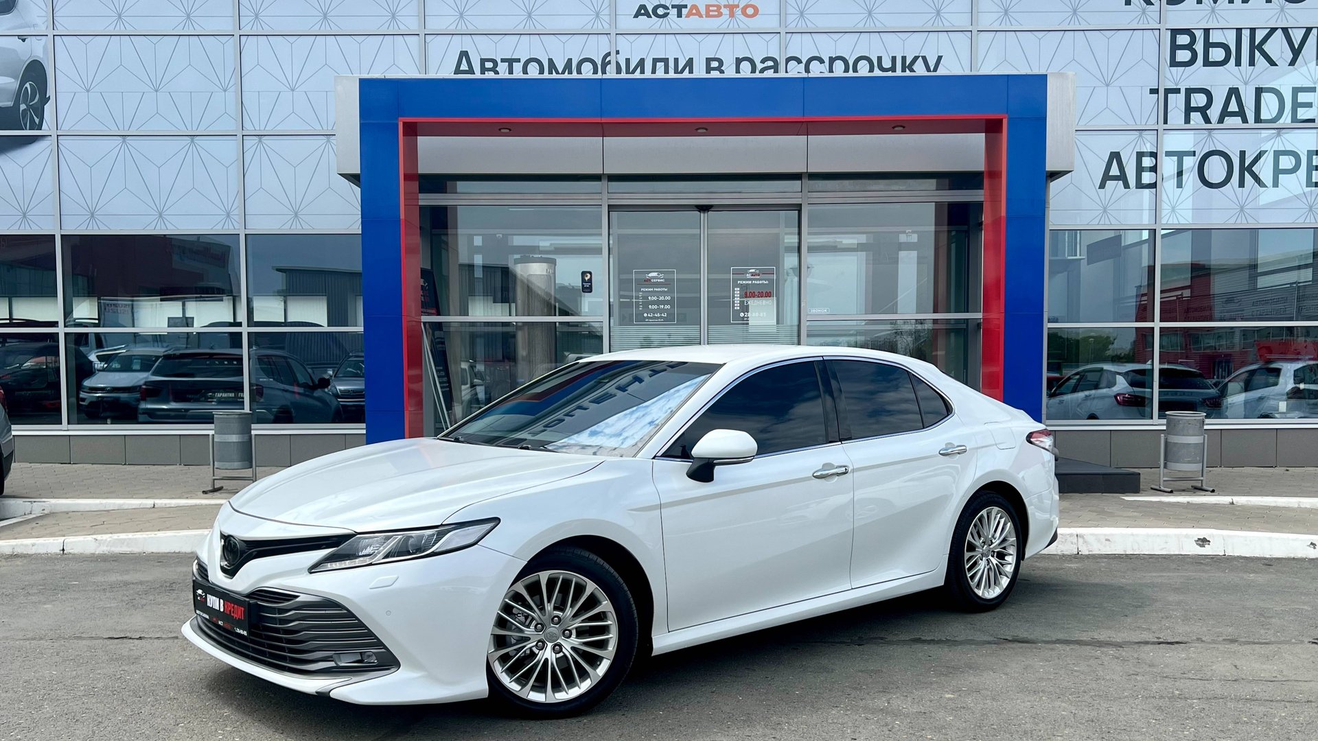 Toyota Camry '2020 VIII (XV70) смотреть онлайн