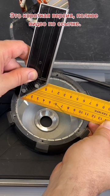 White Siberia Nerpa Pro обод и покрышка #электросамокат #whitesiberia #escooter смотреть онлайн