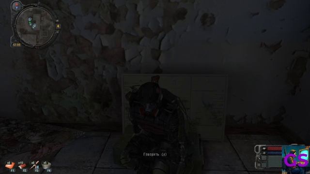 Прохождение игры Сталкер Плохая компания # 1 Серия