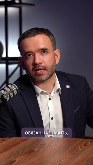 Почему столько анализов: это решение врача или медицинский регламент? смотреть онлайн