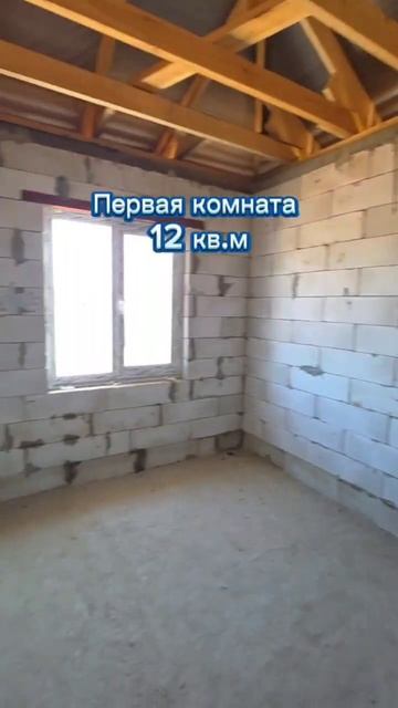 Солнечная 11а смотреть онлайн