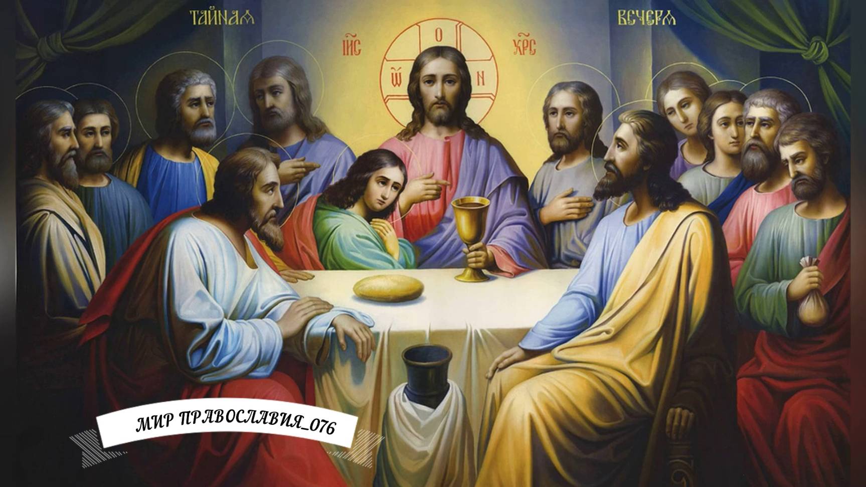 Оптина пустынь смотреть онлайн