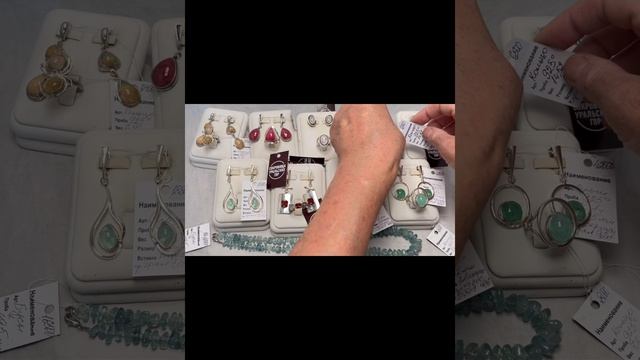 ЛЕТНЕЕ НАСТРОЕНИЕ 🌺18.97.2025 смотреть онлайн