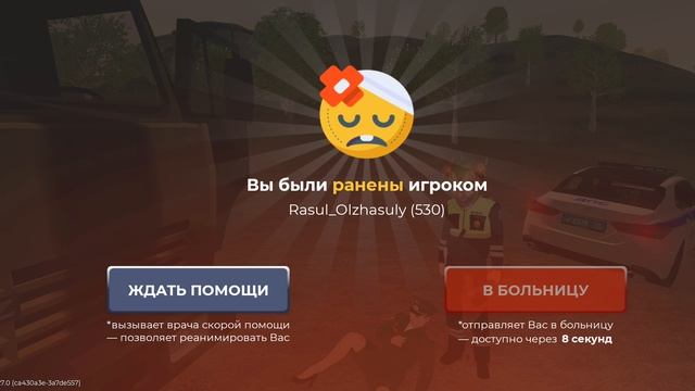 неадекват.mp4 смотреть онлайн