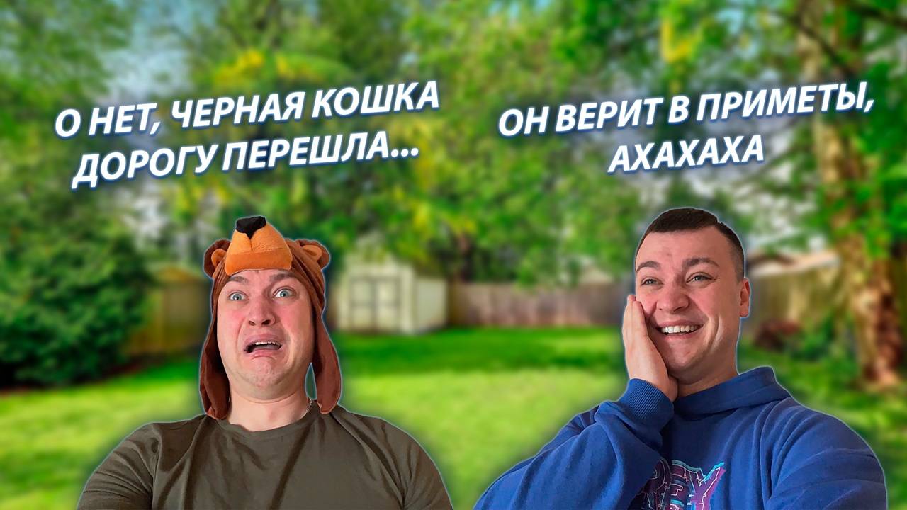 СЕРИАЛ "ЖИЗНЬ БЕЗ РОДИТЕЛЕЙ" / 2 СЕЗОН / 22 СЕРИЯ / ПРИМЕТА / GREY SHIP смотреть онлайн