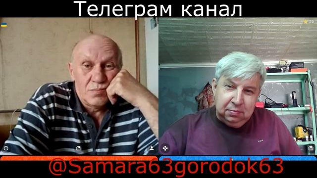 Самара городок № 874 и снова Ленин