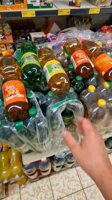 Лимонад.Германия.Как в 80-90ые Вкуснотища смотреть онлайн