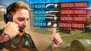 ПОПАЛСЯ ПРОТИВ ЛЕГЕНДАРНОГО СНАЙПЕРА на РМ в Warface