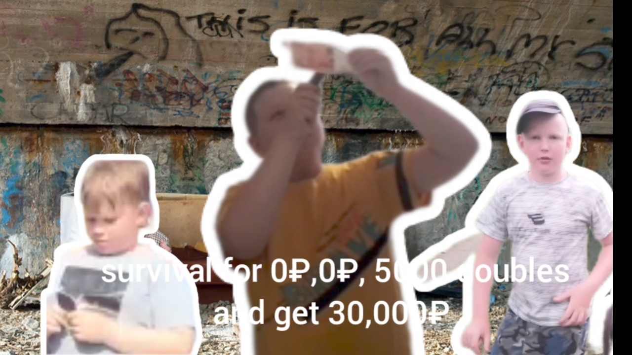 выживание на 0₽,0₽, 5000 дублей приз 30.000₽