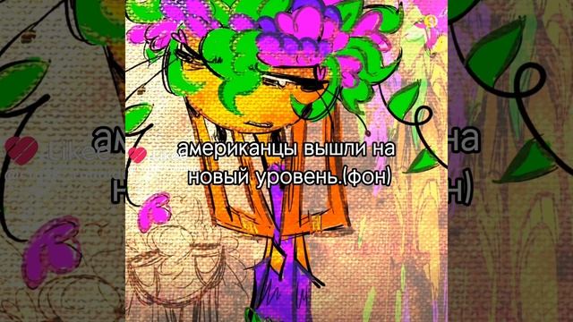 помогите смотреть онлайн