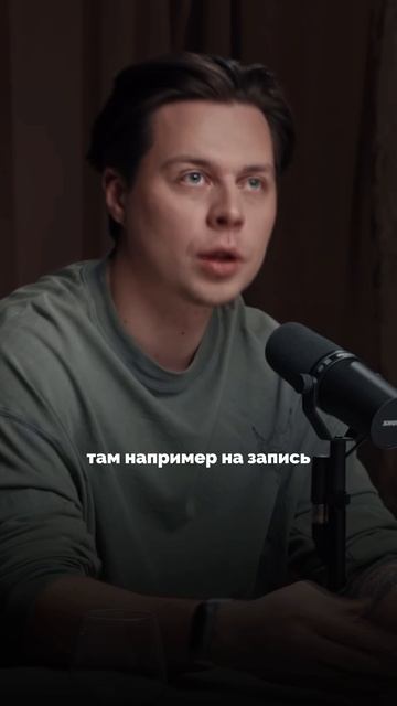 Полный выпуск на канале «Глеб Соломин» «Выпуск с Frame Tamer» смотреть онлайн