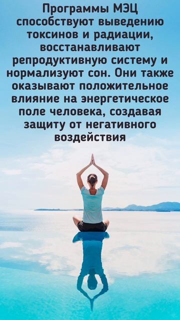 Я наконец то нашла то что я искала! смотреть онлайн