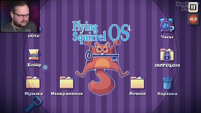 (НЕ)ИГРАЮ В (НЕ)ИГРУ ► There Is No Game: Wrong Dimension #1 смотреть онлайн