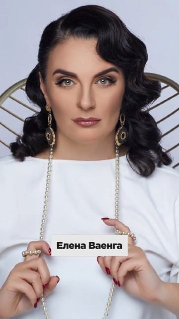 Знаменитостей ОБВИНЯЮТ в КОЛДОВСТВЕ! #колдовство #звезды #новости #юмор #музыка #волшебство смотреть онлайн