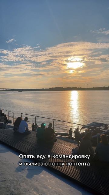 НИКОГДА?! 🤭