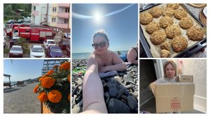 ВЛОГ: ПРОСНУЛИСЬ ОТ ВЗРЫВОВ / ОТКРЫЛИ СЕЗОН / ПОКУПКИ И РАСПАКОВКА ФАБЕРЛИК