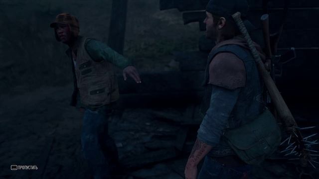 Days Gone - прохождение [20] ПК русская озвучка
