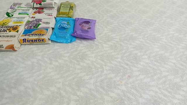 Мыльные покупки с Авито ✨Июль 2025г смотреть онлайн