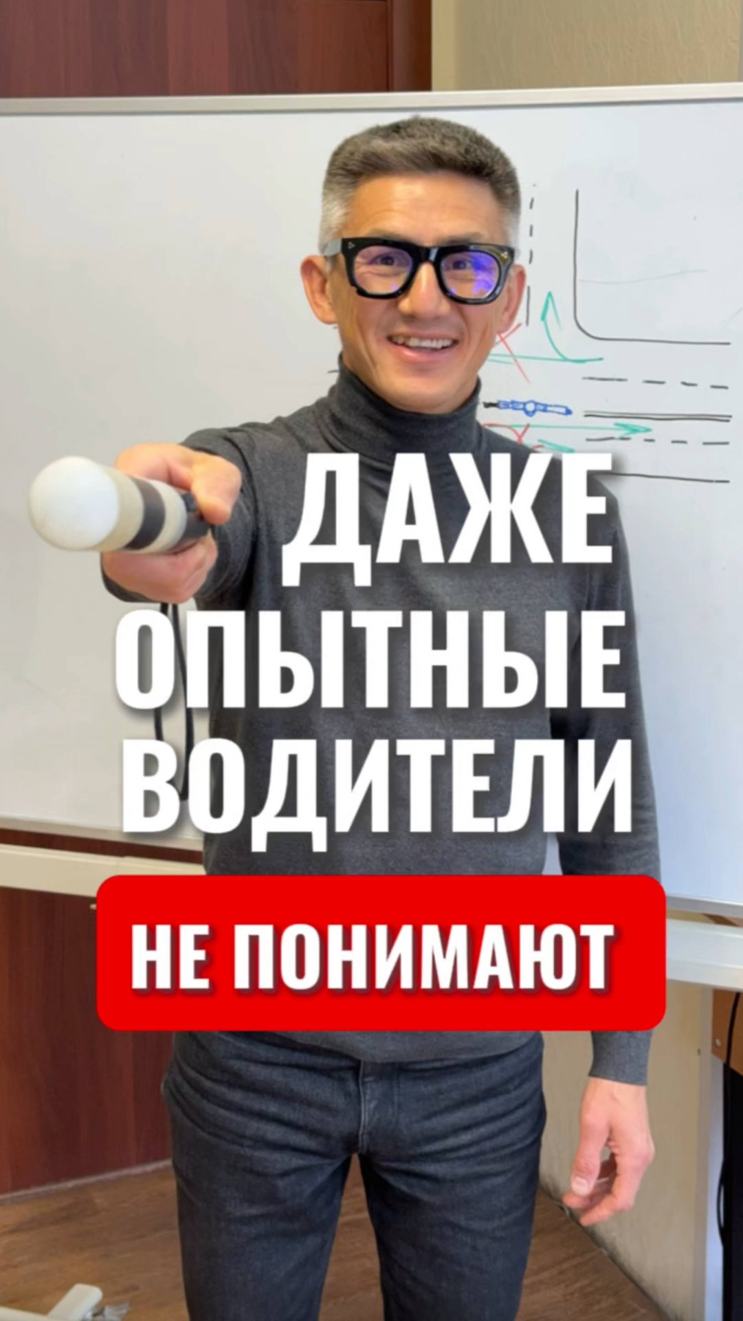 Проезд перекрёстка с регулировщиком! Подготовка к экзамену в ГИБДД (ссылка в описании). смотреть онлайн