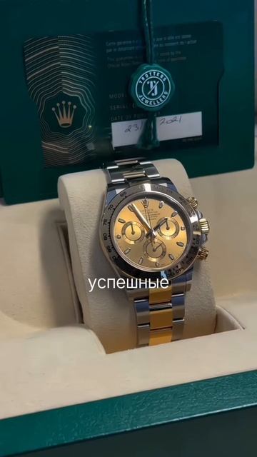 copy_C7946000-8A35-4065-9488-76AE14453DBA смотреть онлайн