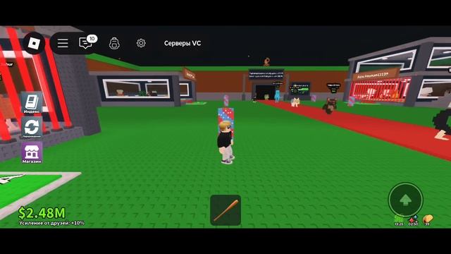 играю в Украине брейнрот нападение тун тун сахур смотреть онлайн