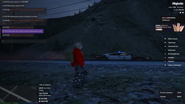 2гос нрдGrand Theft Auto V 2025.07.16 - 22.03.13.02.DVR - Trim смотреть онлайн