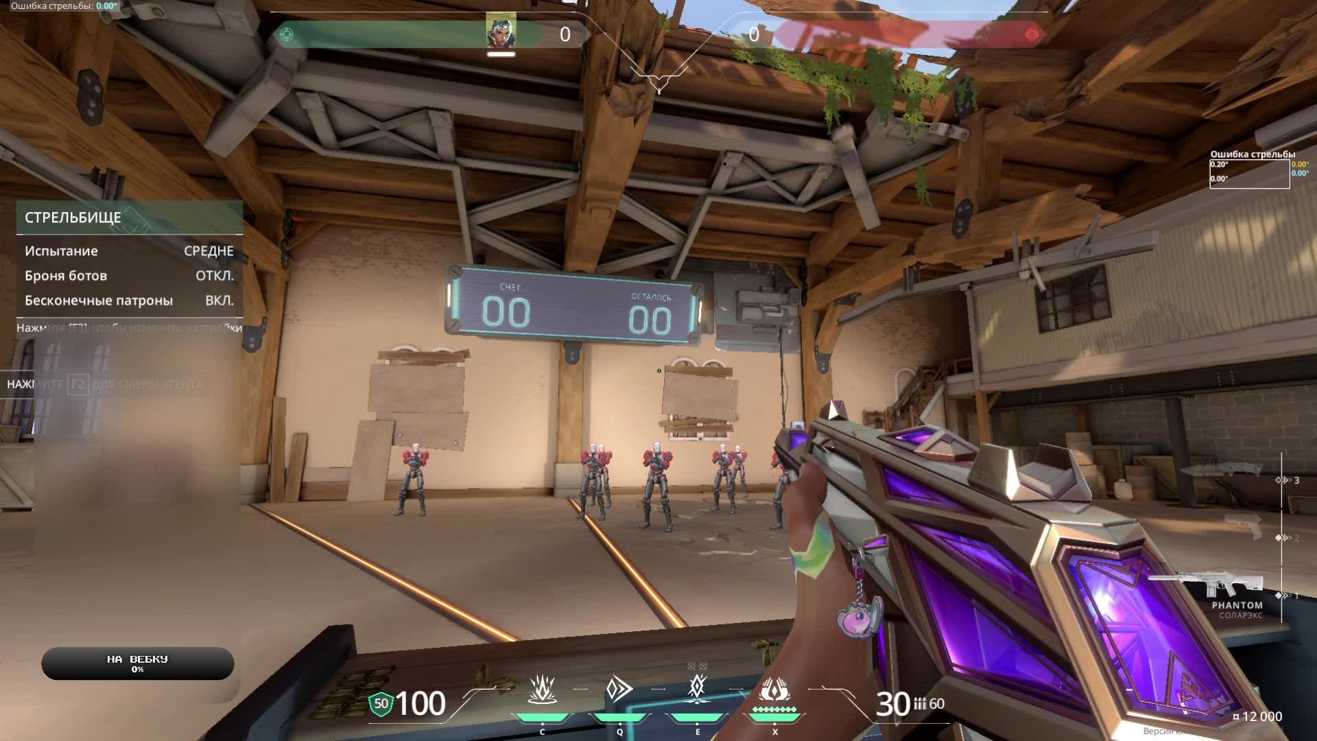 КиберЛанч смотреть онлайн